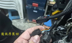 封面"T-428-零成本電門開關接觸不良修復"