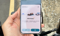 封面"歡慶