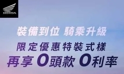 封面"[新聞稿]