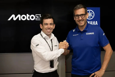 MotoGP 與 Yamaha 宣布全新 Moto3 專案，培育下一代大獎賽車手