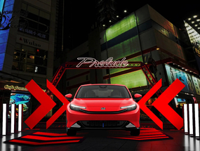 [官方新聞稿] Honda PRELUDE接單熱烈！ 首批100台配額已全數完售