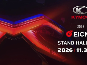 光陽新車！疑黃牌新大羊 2026 EICMA 米蘭車展預告登場