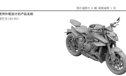 封面"[大陆车讯]