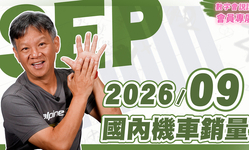 封面"數字會說話！