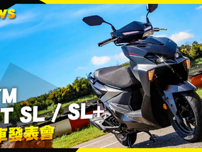 牙膏擠爆！SYM JET SL+ 二代，安全動力配備操控全進化 | 那個置物箱... ...