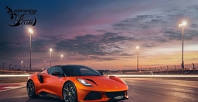 [官方新聞稿]Lotus Emira 420 Sport啟動接單，全球最速四缸車將登台