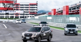 [官方新聞稿]2026 SUBARU Track Day賽道家庭日圓滿落幕