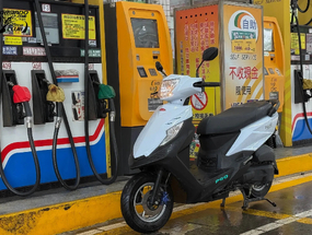 大威力現身？PGO iSAVR 150 油耗送審資料曝光