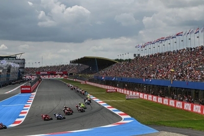 MotoGP 將在英國造訪人數最多的景點舉辦首場沉浸式倫敦觀賽派對