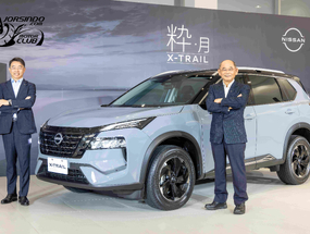 入手門檻更低、配備更豐富！Nissan小改款X-Trail 94.9萬起國內上市 ...