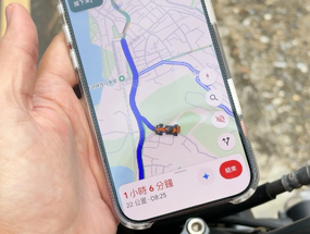 歡慶 F1 開賽，Google Maps「麥拉倫賽車」限時送！（領取教學） ...