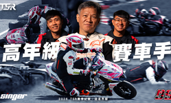 封面"大膽追夢！所以我去跑