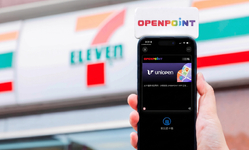 封面"免報電話、免掃碼！7-11