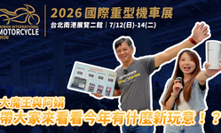 封面"2026