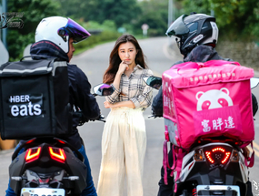 Uber 摩托計程車掰！交通部「統一回覆不行」