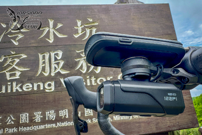 自行車也好用的行車紀錄器! id221 Action C5 Pro 實測分享