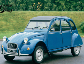品牌經典傳奇確定回歸！Citroen釋新一代2CV預告圖，2028年登場