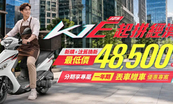 封面"最低價