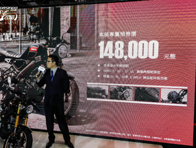 [2026 國際重機展] 14.8 萬元、限量 55 台！YAMAHA XSR155 正式發表