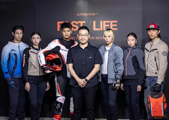 2026 Alpinestars 新品發表會！結合潮流文化的日常人身部品