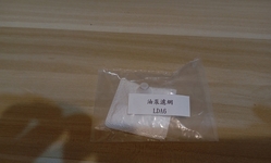 封面"換奔騰v2