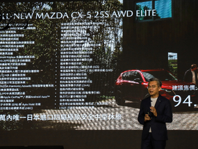 Mazda三代大改款CX-5國內上市開賣，維持94.9萬起入手門檻！