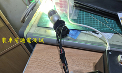 封面"T-413-A3-X1PLUS