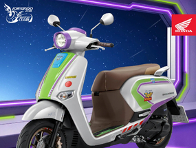 合台幣 5.3 萬元！本田 Super Cub Tokyo 80s 限量 500 台登場