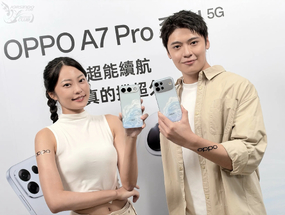 真「硬」核的 OPPO A7 Pro Max 登台：破萬級電池、滿級防水都給你 ...
