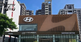 [官方新聞稿]HYUNDAI桃園全新旗艦據點升級啟用！