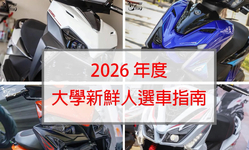 封面"[編輯推薦]