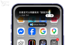 封面"Siri