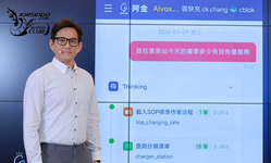 封面"[官方新聞稿]