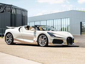 Bugatti最後一輛W16 Mistral正式下線，W16引擎成絕唱！