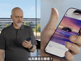 iOS 27 變快超有感？Apple 盤點逾 30 項 iPhone 效能提升細節