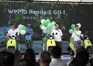 加入 Gogoro 白牌車款的 WeMo Go 上線！「起步價」順勢調漲