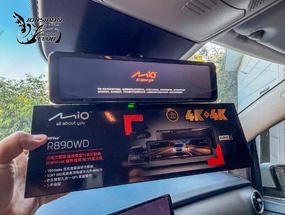 [分享] 電子後視鏡+雙4K鏡頭，Mio R890WD 汽車行車記錄器