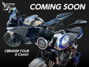 原廠認證？Honda CB400SF E-Clutch 經典雙環錶框套件登場