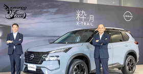 入手門檻更低、配備更豐富！Nissan小改款X-Trail 94.9萬起國內上市