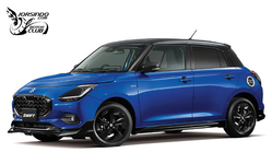 封面"跑味翻倍！日本Suzuki推Swift專屬的AWIN