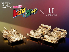 一台 44 萬元日幣的四驅車！爆走兄弟 x 18K 金飾 30 週年情懷登場 ...
