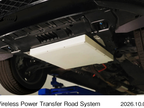 邊開邊充電有解！Honda攜手日本大成集團開發道路無線充電技術 ...