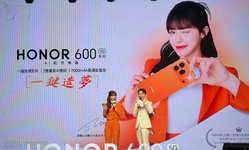 封面"HONOR