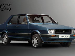 傳VW有意砍掉旗下老字號品牌SEAT，預計2029年揮別車壇？！