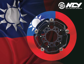 [2026 國際重機展] 國旗碟盤現身！NCY 改裝精品齊全陣容展出