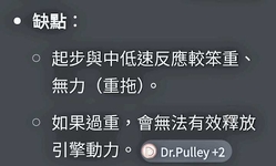 封面"普利珠