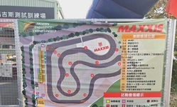 封面"TEC