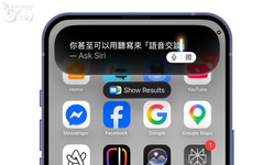 封面"Siri
