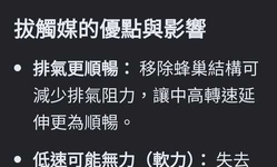 封面"B8R