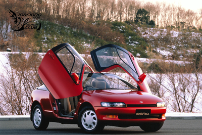 McLaren F1設計靈感源於它！Toyota Sera開發緣起